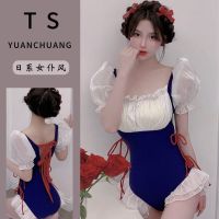 2023 New Swimsuit Female Japanese Maid Style Cute One-Piece Bandages Conservative Students Slimming Hot Spring Swimsuit