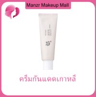 【Manzr】Beauty of Joseon Relief Sun Rice Probiotics SPF50+ PA++++ 50ml ครีมกันแดดเนื้อบางเบา Moisturising ครีมกันแดดผิว ให้ความชุ่มชื้น sunscreen ครีมกันแดดหน้า ครีมกันแดด