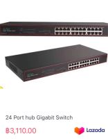 24 Port hub Gigabit Switch