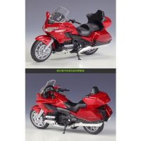 Welly 1:18 2020 Honda Gold Wing Cast Vehicles โมเดลตุ๊กตารถมอเตอร์ไซค์ของเล่นสําหรับเด็ก