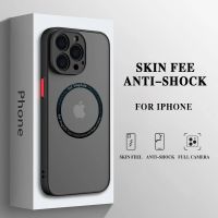【FCL】♙✸  JASTER Magsafe Magnetic Charging iPhone 14 13 12 Shockproof Cover