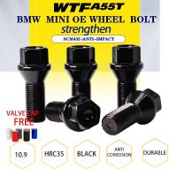 Froged เหล็กความแข็งแรงสูงล้อ Bolt สำหรับ Bmw 1,2,3,4,5,6,7,8Series X1 X2 X3 X4 X6 M2 M3 M4 M5 Z3 Z4 I3 I8หมายเหตุรถ