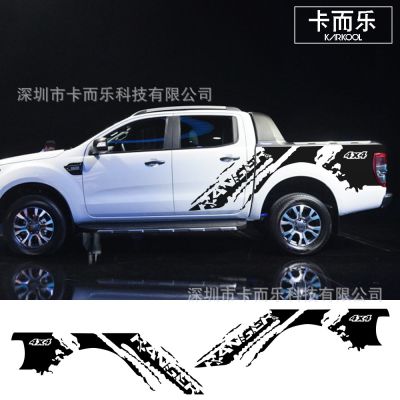 [COD] Suitable for pickup Ranger trunk car stickers body pull flower decoration