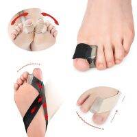 【CW】▥✁  Hallux Valgus Corrector Side Thumb Tension Pain Toe Separator