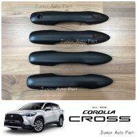 ครอบมือจับประตู Corolla CROSS โคโรลล่า ครอส ปี 2020 สีดำด้าน (4 ชิ้น)