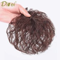 DIFEI Womens Synthetic Short Curly Bangs Clip In Head Top Hair Extensions Replacement Closure Black Brown Cover White Hair