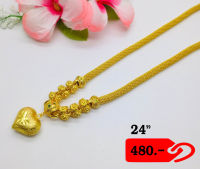 JP10-3024286 สร้อยคอทองปลอม 3 บาท 24 นิ้ว ใส่อาบน้ำได้ โดนน้ำทะเลได้ ชุบทอง 24K สร้อยทองชุบ เศษทอง ทองหุ้ม งานไมครอนหนาพิเศษ เคลือบกันหมอง