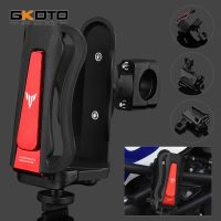 For YAMAHA MT15 MT10 MT09 MT07 MT03 MT01 Motorcycle Drink Holder Adjustable Beverage Water Bottle Drink Cup Holder Bracket