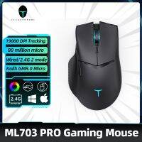 【HOT】✱❈ ML703 2.4G Gamer 19000 1000mAh for Laptop