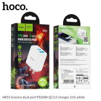 Hoco HK53  20W USB-C Dual port fast charger Adapter PD &amp; Quick Charge