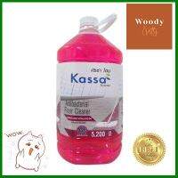 น้ำยาถูพื้นและฆ่าเชื้อแบคทีเรีย KASSA HOME ขนาด 5,200 มล. กลิ่นฟลอรัลเฟรช สีชมพู **ลดราคาจัดหนัก **