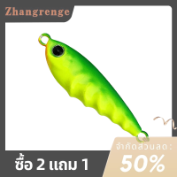 zhangrenge?Cheap? Luya แผ่นเหล็กตะกั่วหลากสีสำหรับตกปลาในทะเลน้ำจืดขนาด10กรัม-60กรัม