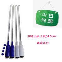 เหมาะสำหรับเครื่องซักผ้า Changhong XQB82-8208 ไม้แขวน ลดแรงกระแทก สปริงแขวน