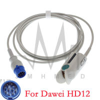 เข้ากันได้กับโพรบ SpO2ของ Dawei HD12จอภาพชีพจร Oximeter ผู้ป่วยนำไปใช้กับผู้ใหญ่เด็ก Neonate ปลายนิ้วหูสายเซนเซอร์