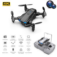 KY906 Obstacle avoidance 4k profession HD Wide WiFi With Camera Dual Keep s Rc Plane Dron Helicopter Toys