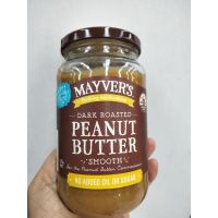 มาใหม่? Mayvers Dark Roasted Peanut Butter Spread  สำหรับทาขนมปัง เมย์เวอร์ส 375 กรัม มีจำนวนจำกัด