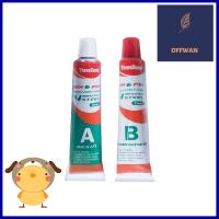 กาวอีพ็อกซี่อเนกประสงค์ A+B THREE BOND สีใสTWO-PART EPOXY THREE BOND A+B CL **ของแท้100%**