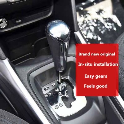 Suitable For Peugeot 205 206 306 406 407 301 207 307 408 Citroen C1 C3 C4 Automatic Gear Shift Lever Head Gear Shift Handball