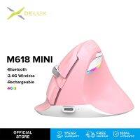 Delux M618 Mini เมาส์ไร้สาย เมาส์บลูทูธมีไฟ เมาส์บลูทูธ macbook android ipad windows ergonomic vertical mouse wireless bluetooth เมาส์ไร้สาย RGB Light