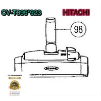 อะไหล่แท้ศูนย์/แปรงดูดพรมเครื่องดูดฝุ่นฮิตาชิ/HITACHI/CV-T895*923/CV-950Y