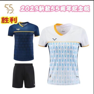 Victor The New 2023 The 55Th Anniversary Of The Badminton Mens And Womens Short Sleeve Suit Competition Under Sport Quick-Drying Custom Lettering