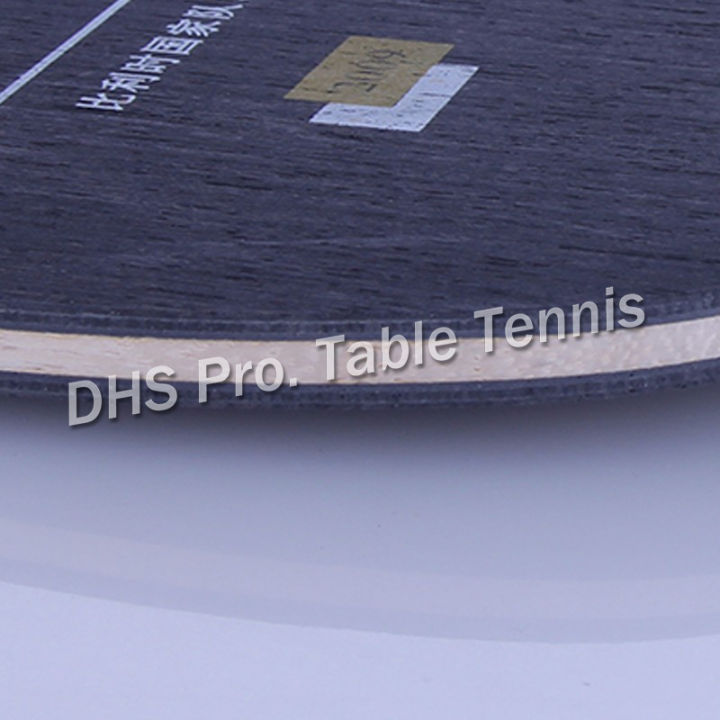 palio-tnt-1-tnt1-tnt-1-7-wood-4-carbon-table-tennis-blade-for-pingpong-racket