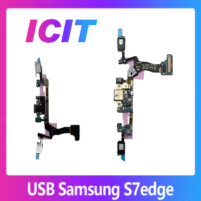 Samsung S7 Edge /S7e/G935 อะไหล่สายแพรตูดชาร์จ แพรก้นชาร์จ Charging Connector Port Flex Cable（ได้1ชิ้นค่ะ) สินค้าพร้อมส่ง คุณภาพดี อะไหล่มือถือ (ส่งจากไทย) ICIT 2020