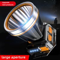 【lz】♝  Farol recarregável USB Smart Sensing Sensor de farol com bateria embutida Lanterna de tocha para celular