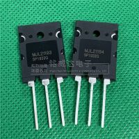 1PCS/ MJL21193 MJL21194 New original MJL21193G MJL21194G TO-264 high-power fever audio pair tube amplifier tube WATTY Electronics