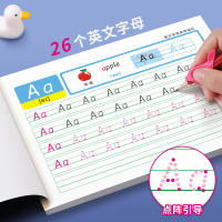 Hot Sale 46 Page English Excercise Book，Writing Learning English，For Kid Children kindergarten Exercises Calligraphy Practice Book libros  人教版26个英文字母描红本英语练字帖儿童小学一二三年级控笔训练