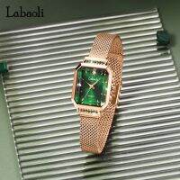 ⌚ Labaoli LA153 polyster new mesh belt watch