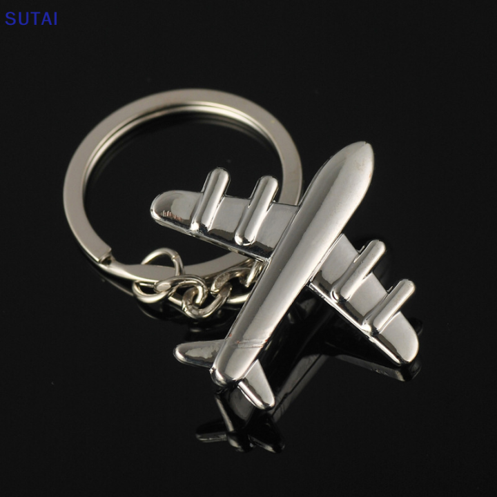 lowest-price-sutai-พวงกุญแจโลหะเครื่องบิน3d-แนวย้อนยุคสุดสร้างสรรค์จี้พวงกุญแจเครื่องประดับพวงกุญแจ