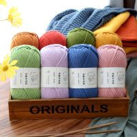 【CW】♞﹉  100g Crochet Wool Yarn for Knitting Bargain Wol Thread Worsted Sweater Cord Cheap Colorful