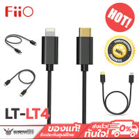 FiiO LT-LT4 อะแดปเตอร์ Type-C เป็น Lightning OTG ยาว 50 เซนติเมตร