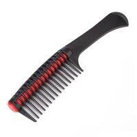 【CW】 Hairbrush Hair Anti Knot Hairdressing Roll Wide Comb Massage Hairdresser