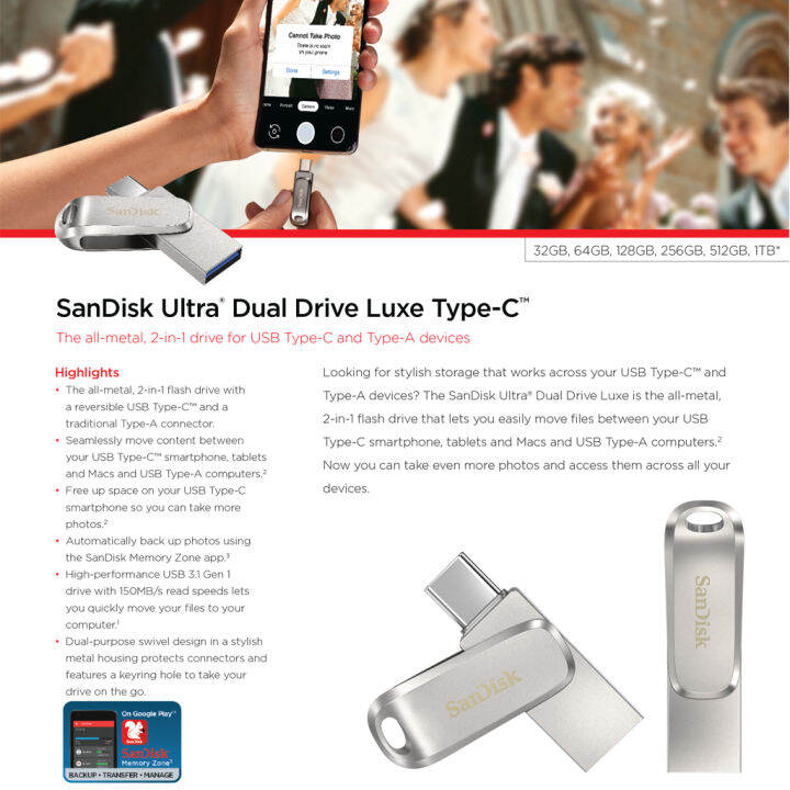 sandisk-ultra-dual-drive-luxe-usb-type-c-256gb-sdddc4-256g-g46-แฟลชไดรฟ์-ไดร์ฟ-otg-สำหรับ-โทรศัพท์-แทปเลท-tablet-ipad-pro-รับประกัน-synnex-5ปี