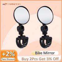 1/2PCS Universal Bicycle Rearview Mirror Adjustable Rotate Wide-Angle Cycling Handlebar Rear View for MTB Road Bike Accessories