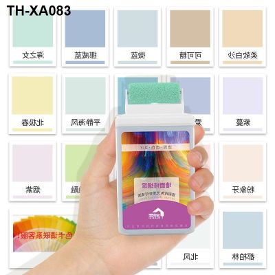 Colorful wall roll paint net flavour mini cocoa graffiti water-based roller retread emulsioni