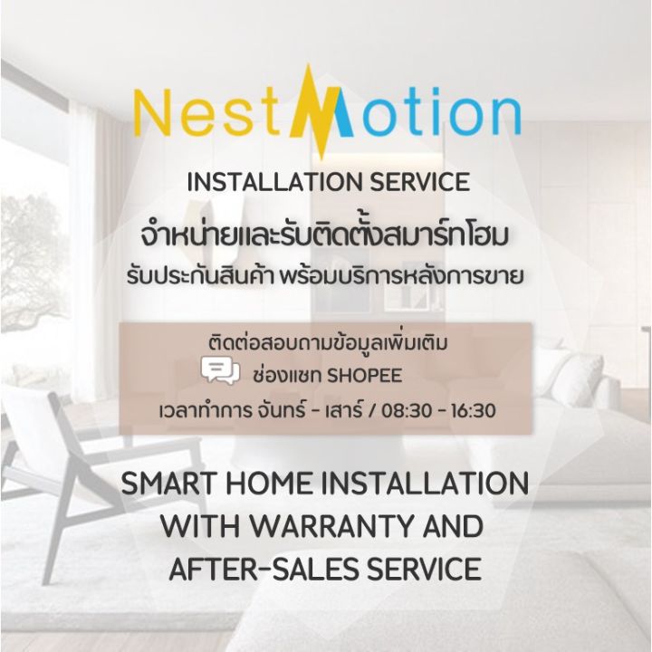 pro-โปรแน่น-ประกัน-3-เดือน-broadlink-rm4-pro-smart-remote-wifi-4g-ir-amp-rf-สมาร์ทรีโมทคุมเครื่องใช้ไฟฟ้า-รีโมท-ไม้-กระดก-จู-น-รีโมท-รั้ว-รีโมท-รีโมท-บ้าน-จู-น-รีโมท