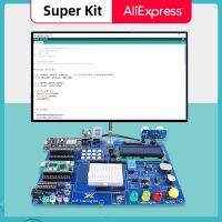 ชุดมืออาชีพสําหรับ Arduino Programming Starter Kit Automation Electronic Project Kits เวอร์ชันเต็มสําหรับผู้เริ่มต้นสร้างชุด