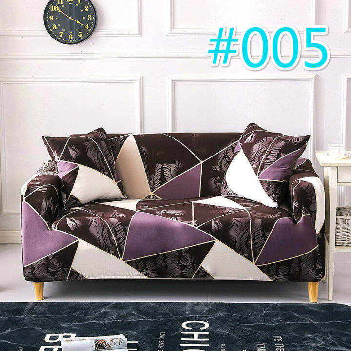 Lazada sofa seat online cover