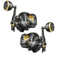 Outdoor Fishing Reel Replacemnet Carbon Fiber Max Drag 16kg 6+1BB Metal Handle Grip Fishing Reel Saltwater Wheel