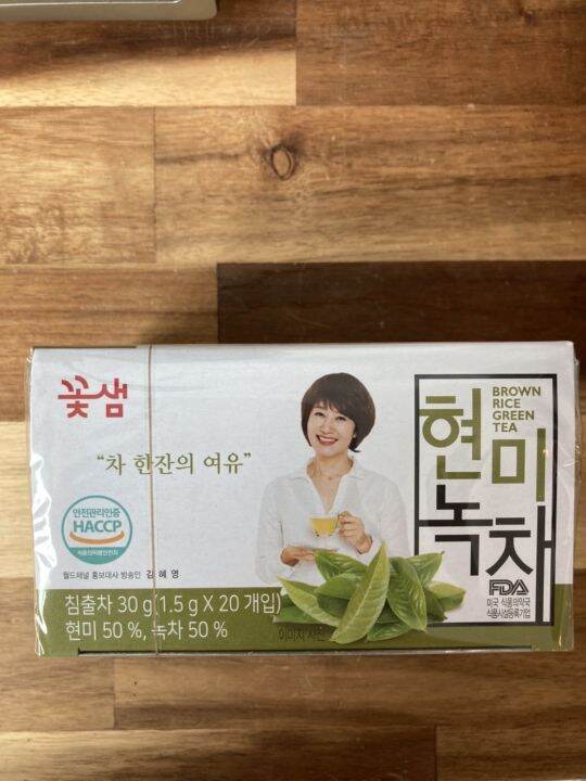 ชาเกาหลี-ชาเขียว-brown-rice-green-tea-1-box-20t-ซอง-ชาเพื่อสุขภาพ