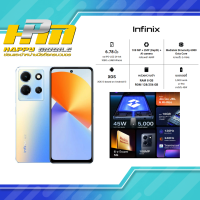 infinix Note 30 5G Ram8+128 XOS 13 based on Android 13 CPU : Mediatek : Dimensity 6080 Octa Core ความเร็ว : 2.4 GHz แบตเตอรี่ Li-Pol 5,000 mAh (Standard Battery) - รองรับชาร์จไว 45W (Fast Charging)