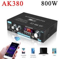 AK-380 800W Power Amplifier Mobil ในบ้าน2ช่องบลูทูธ5.0เครื่องขยายเสียงดิจิตอลระบบเสียง FM รีโมทคอนโทรล USB ลำโพงย่านความถี่ต่ำสเตอริโอไฮไฟ