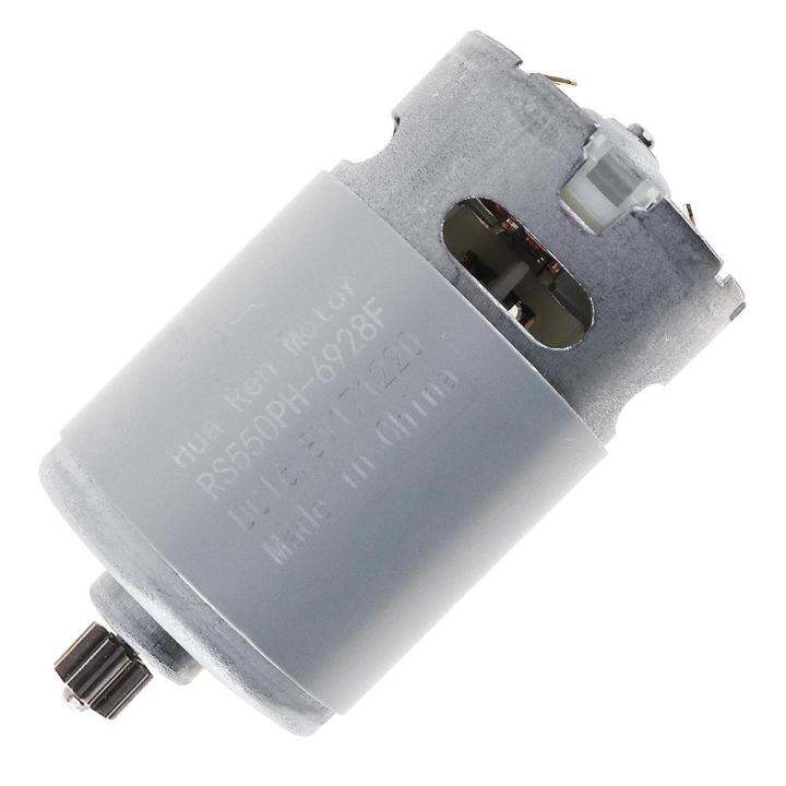 rs550จอ-dc-16-8v-19500-rpm-ด้วยความเร็วเดียว9ฟันและกล่องเกียร์แรงบิดสูงสำหรับสว่านไฟฟ้า-ไขควง