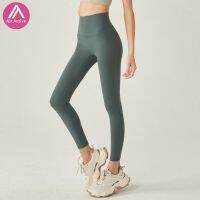 ACTIVE Leggings Pants 7/8 Waist