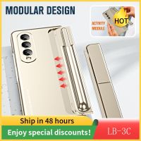 2023Fashion2 In 1 Modular Design พร้อมปากกาที่ถอดออกได้ผู้ถือปากกาที่มองไม่เห็น cket Hard PC Matte สำหรับ Samsung Galaxy Z พับ5 4 CaseFreeshiping