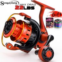 Sougayilang Spinning Fishing Reel 5.2:1 Gear Ratio Max Drag 8kg Carp Fishing Reel with Aluminum Spool for Bass Pike Trout Pesca