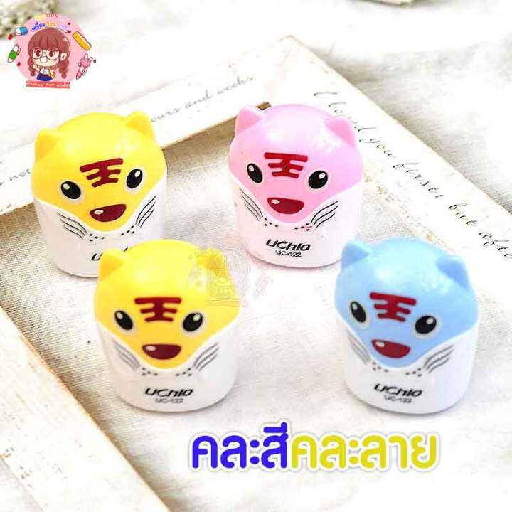 พร้อมส่ง-กบเหลาดินสอ-เสือน้อยน่ารัก-3-ตัว-คละสีคละลาย